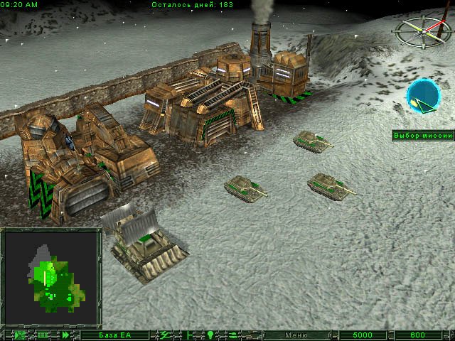 Скриншот из игры Земля 2150: Война миров - 4