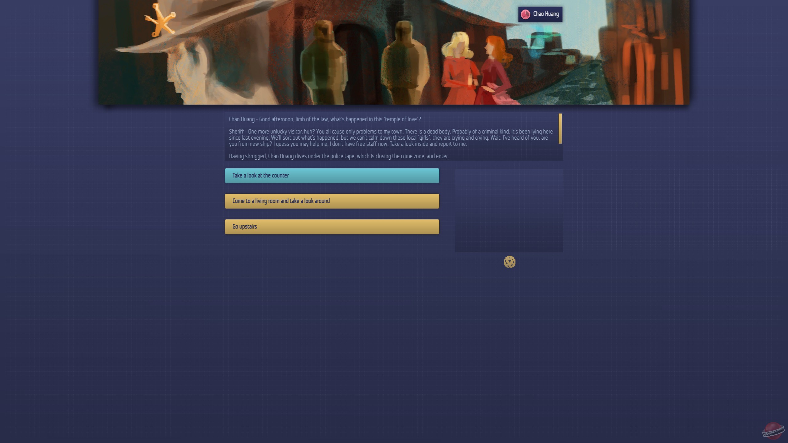 Скриншот из игры Black Baron - 14