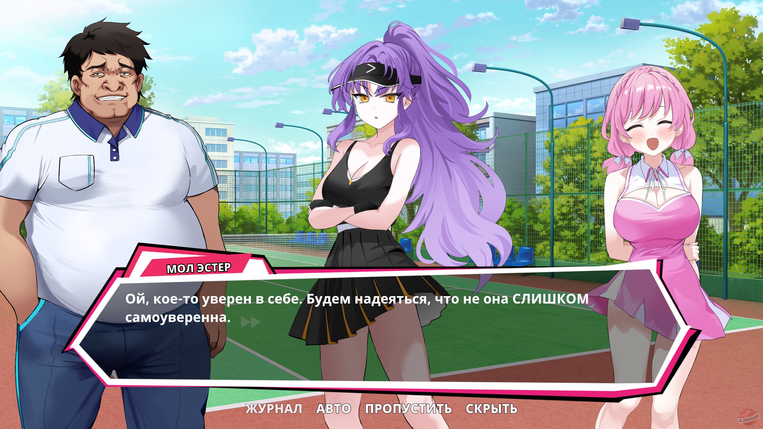 Скриншот из игры Academy Love Saga: Tennis Angels EX - 7