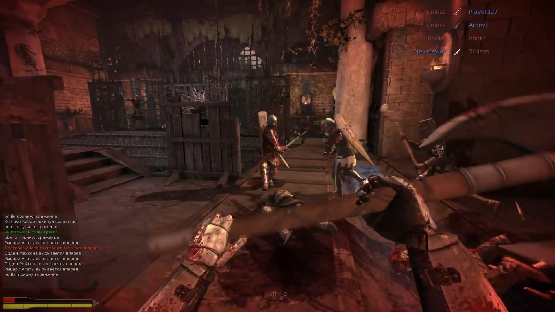 Скриншот из игры Chivalry: Medieval Warfare - 95