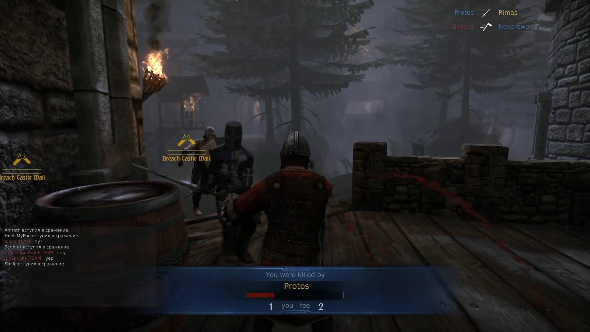 Скриншот из игры Chivalry: Medieval Warfare - 51