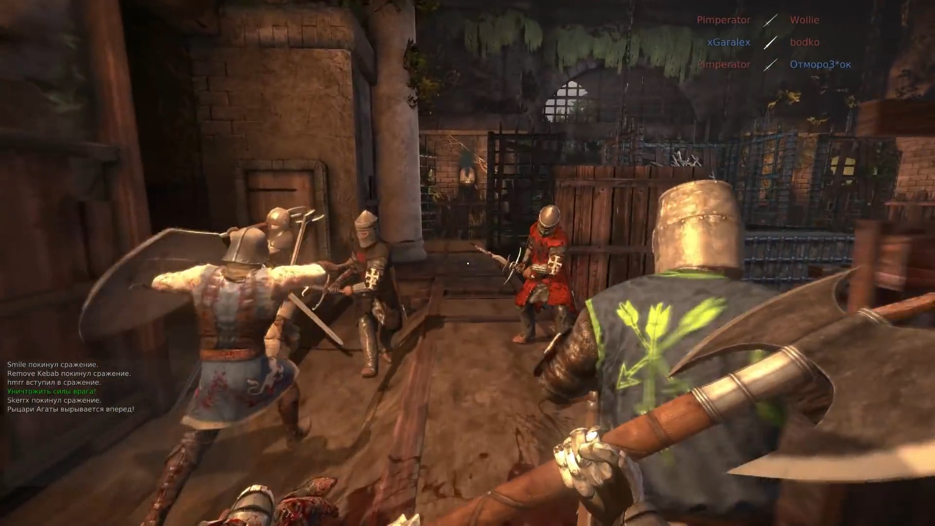 Скриншот из игры Chivalry: Medieval Warfare - 78