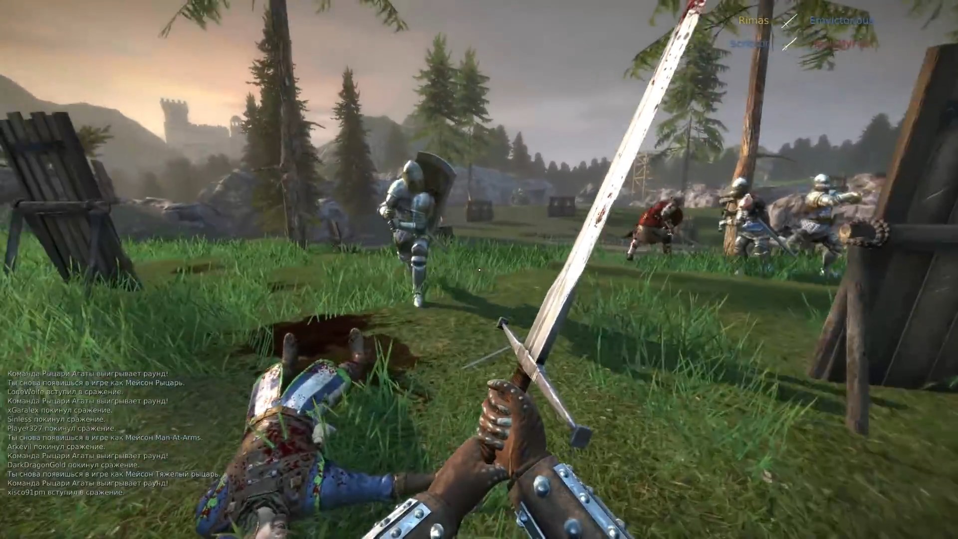 Скриншот из игры Chivalry: Medieval Warfare - 73