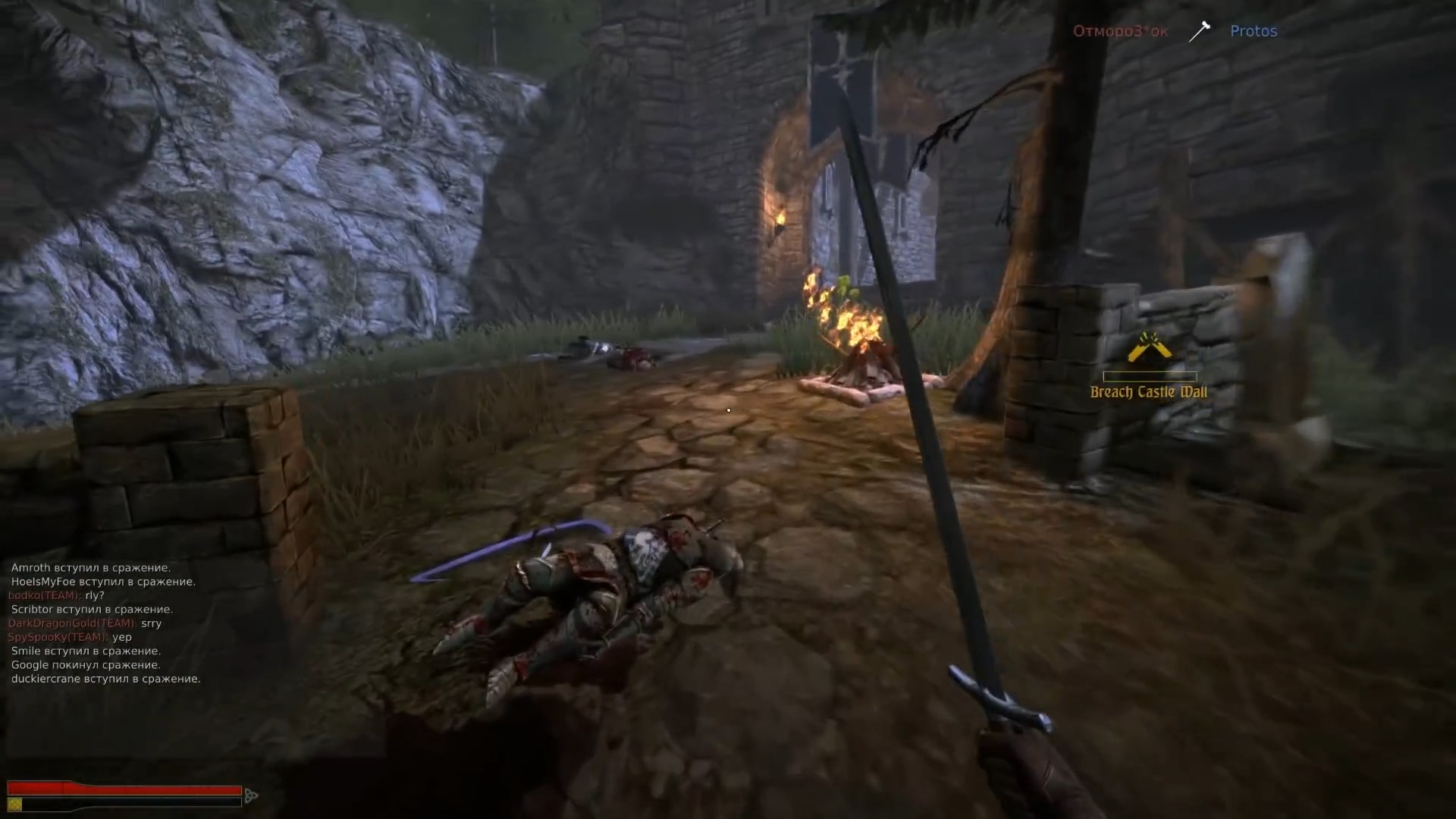 Скриншот из игры Chivalry: Medieval Warfare - 60