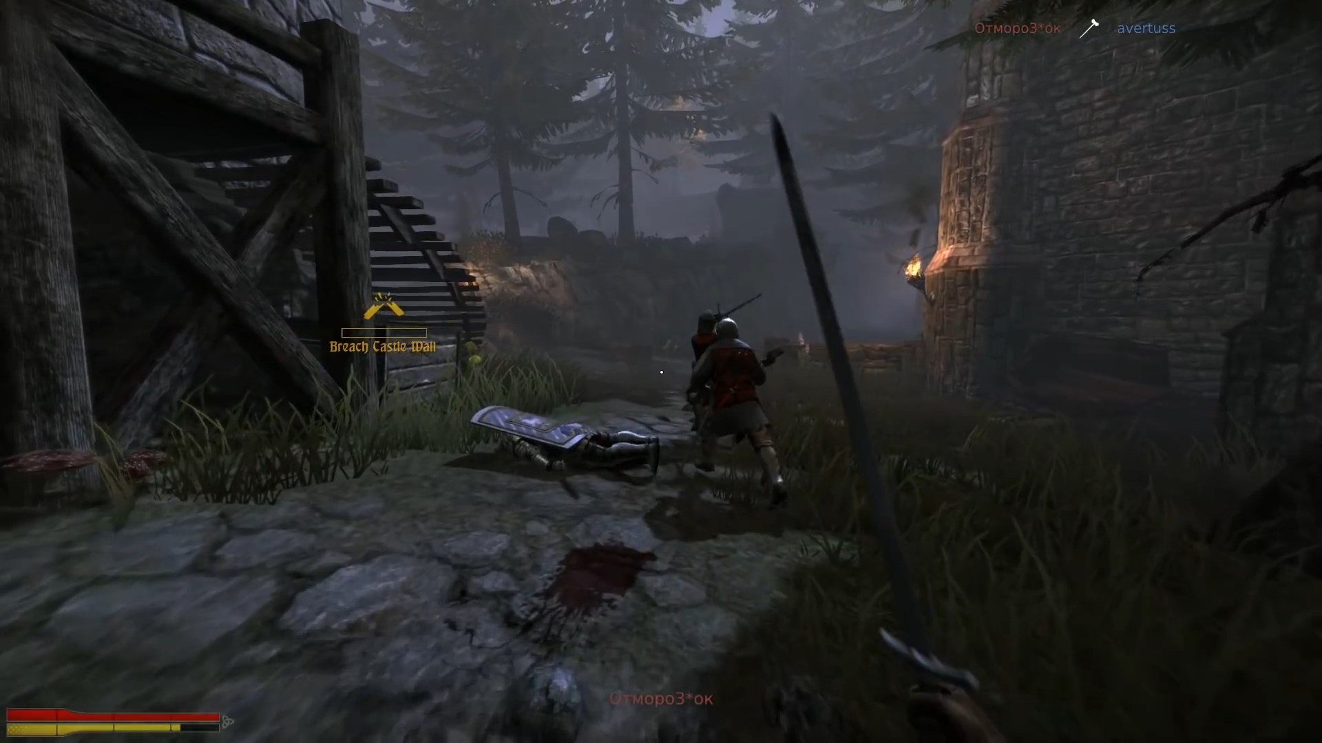 Скриншот из игры Chivalry: Medieval Warfare - 69