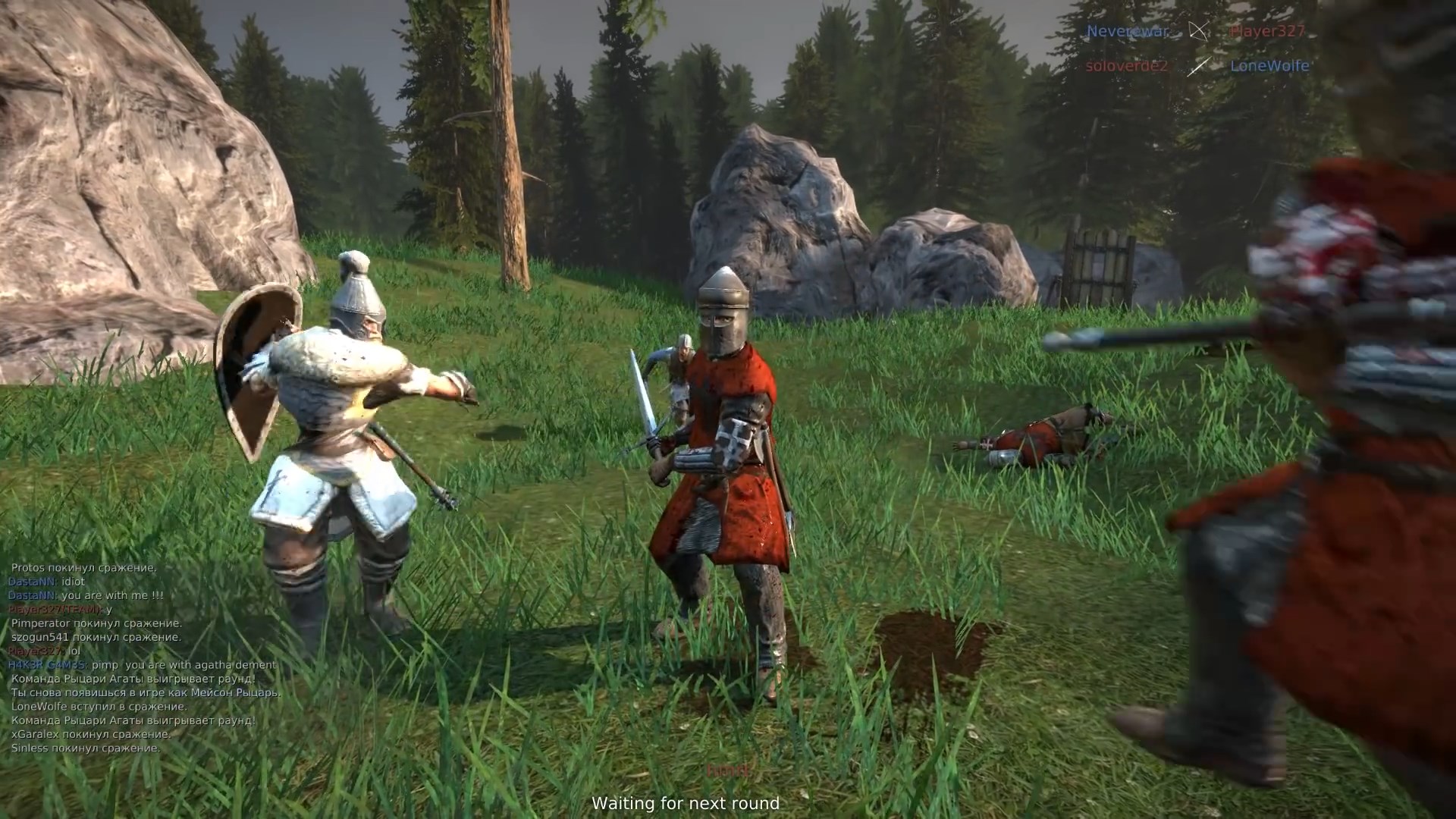 Скриншот из игры Chivalry: Medieval Warfare - 22