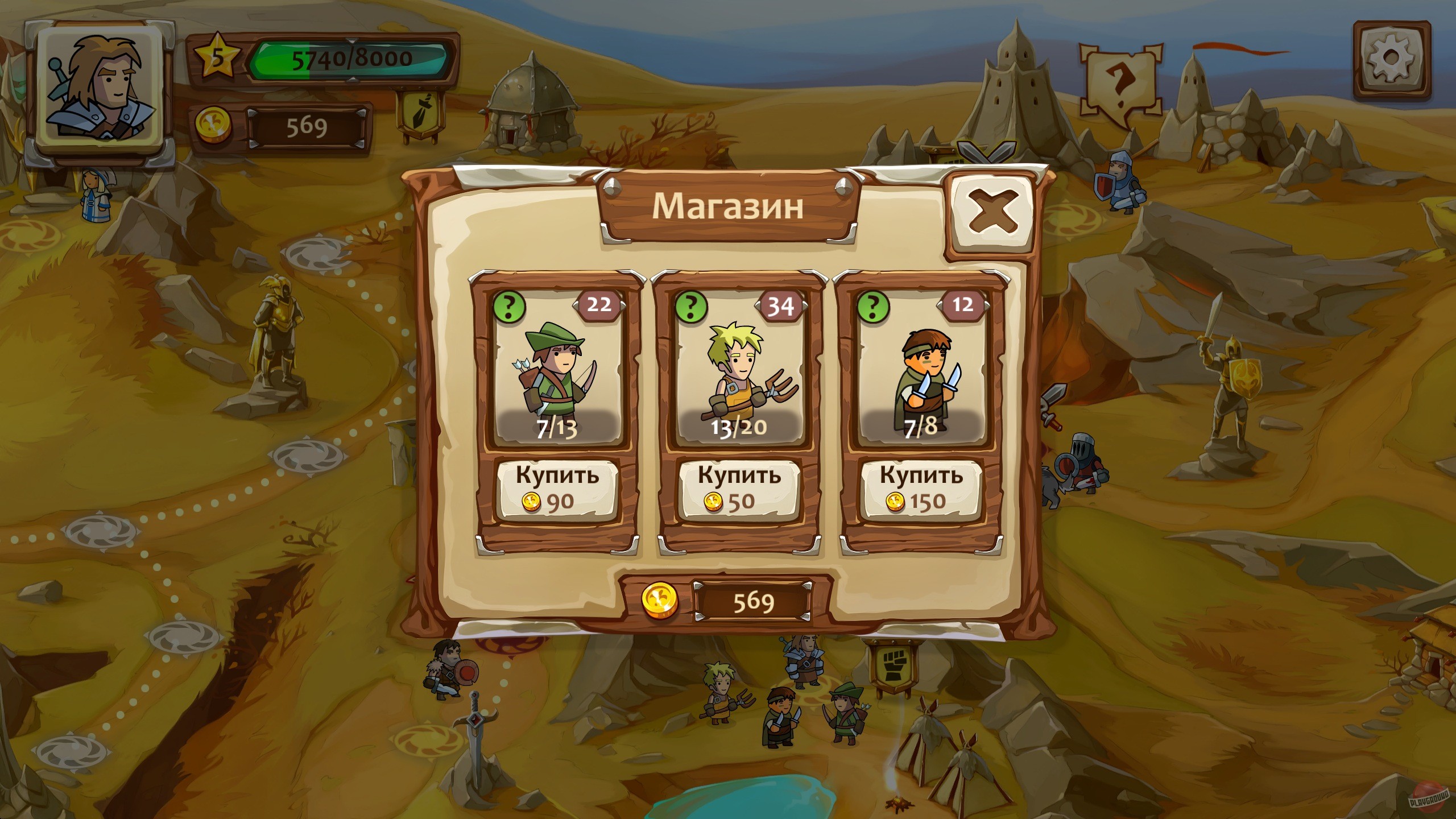 Скриншот из игры Braveland - 35