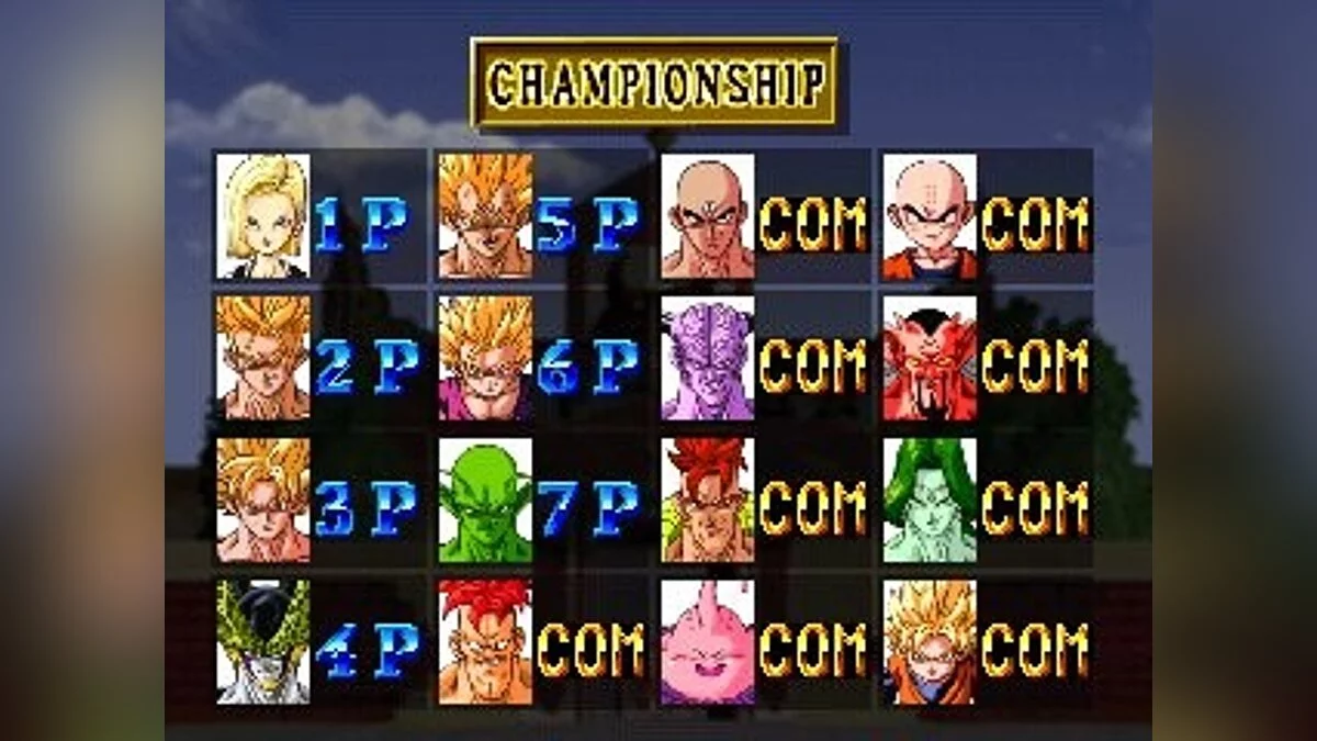 Скриншот из игры Dragon Ball Z: Ultimate Battle 22 - 4