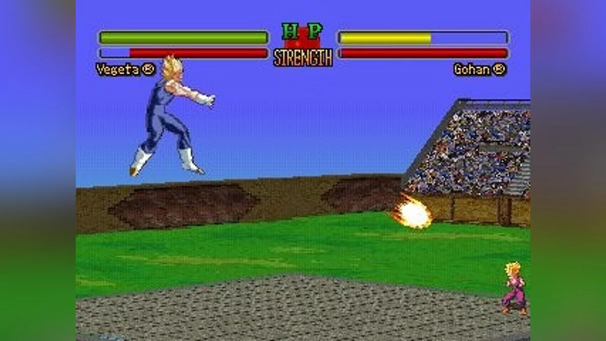 Скриншот из игры Dragon Ball Z: Ultimate Battle 22 - 1