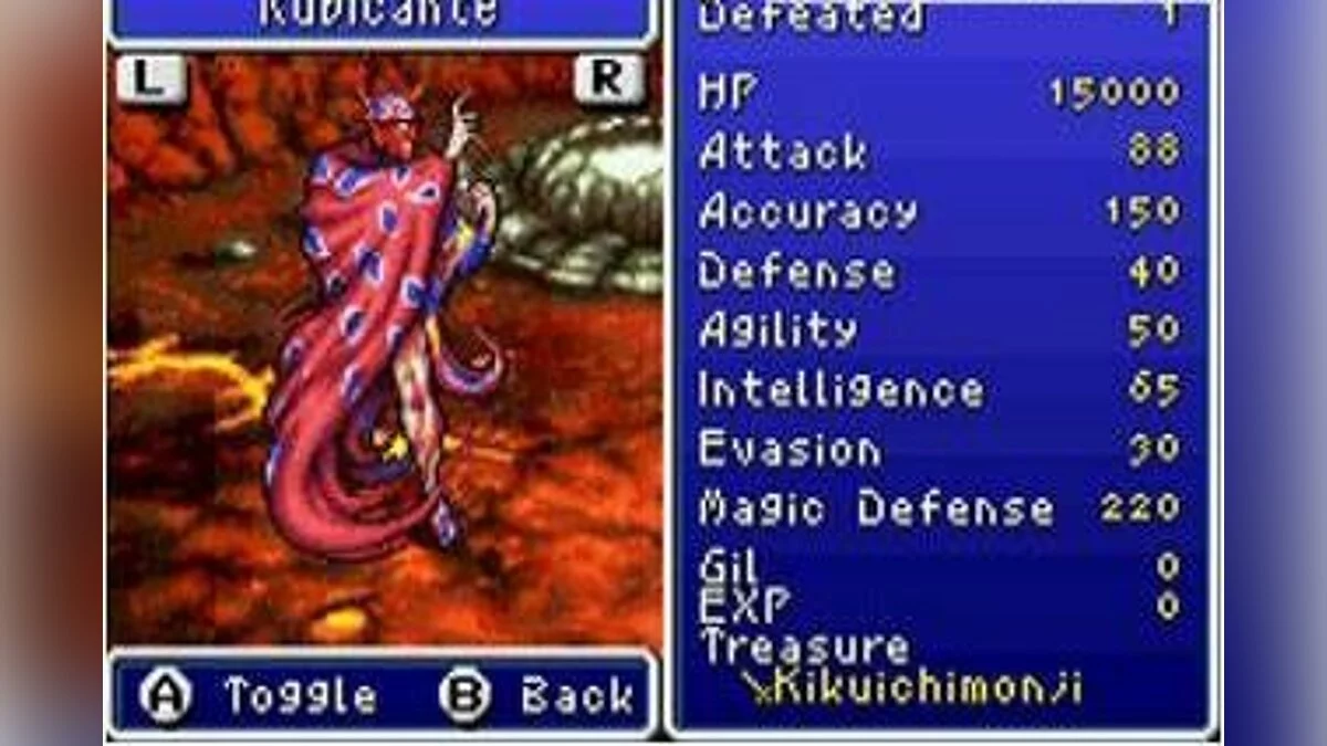 Скриншот из игры Final Fantasy I & II: Dawn of Souls - 7