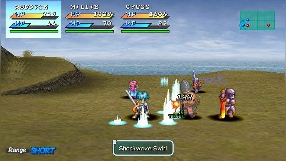 Скриншот из игры Star Ocean: First Departure - 7