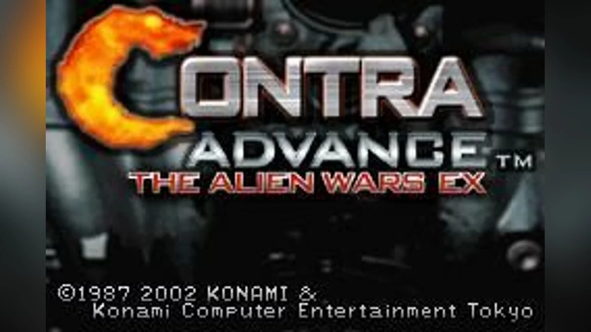 Скриншот из игры Contra Advance: The Alien Wars EX - 10