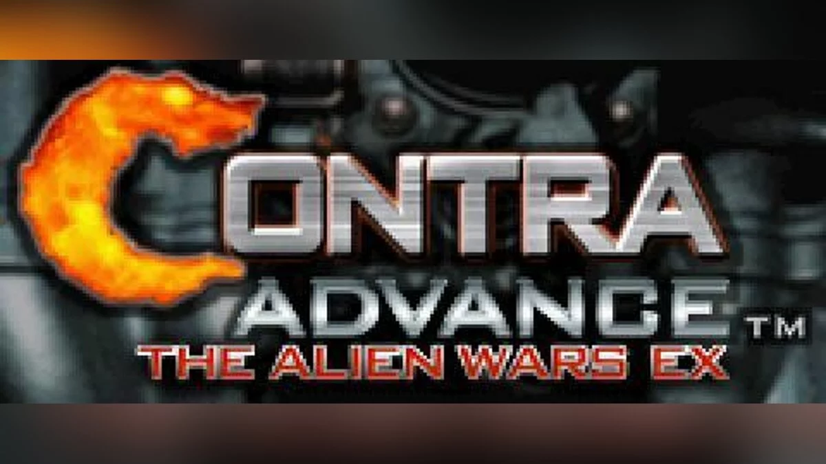 Скриншот из игры Contra Advance: The Alien Wars EX - 1