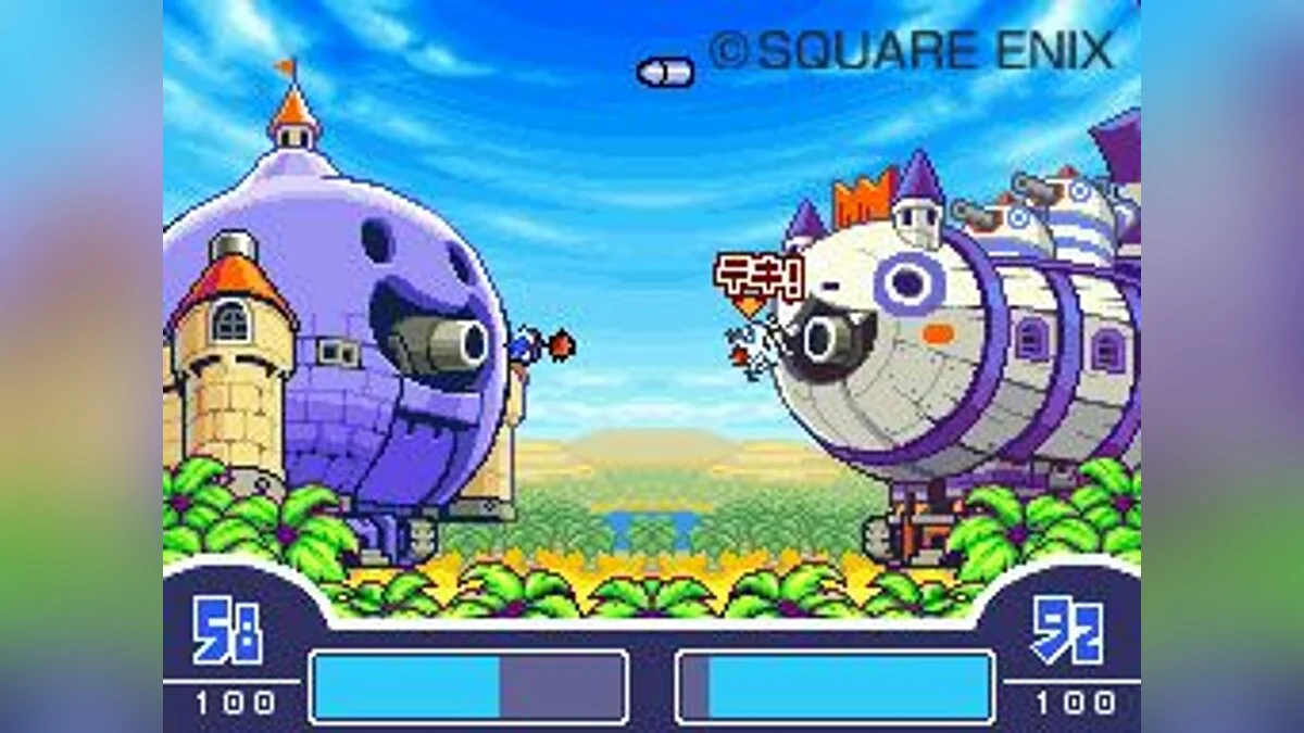 Скриншот из игры Dragon Quest Heroes: Rocket Slime - 14