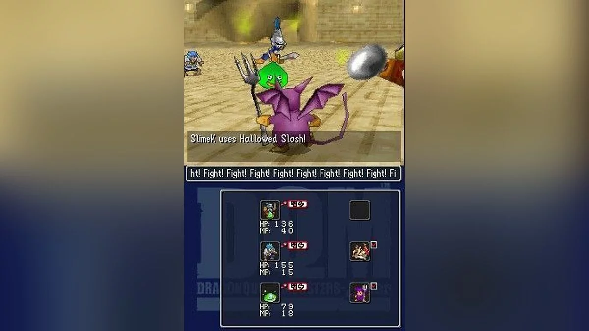 Скриншот из игры Dragon Quest Monsters: Joker - 10