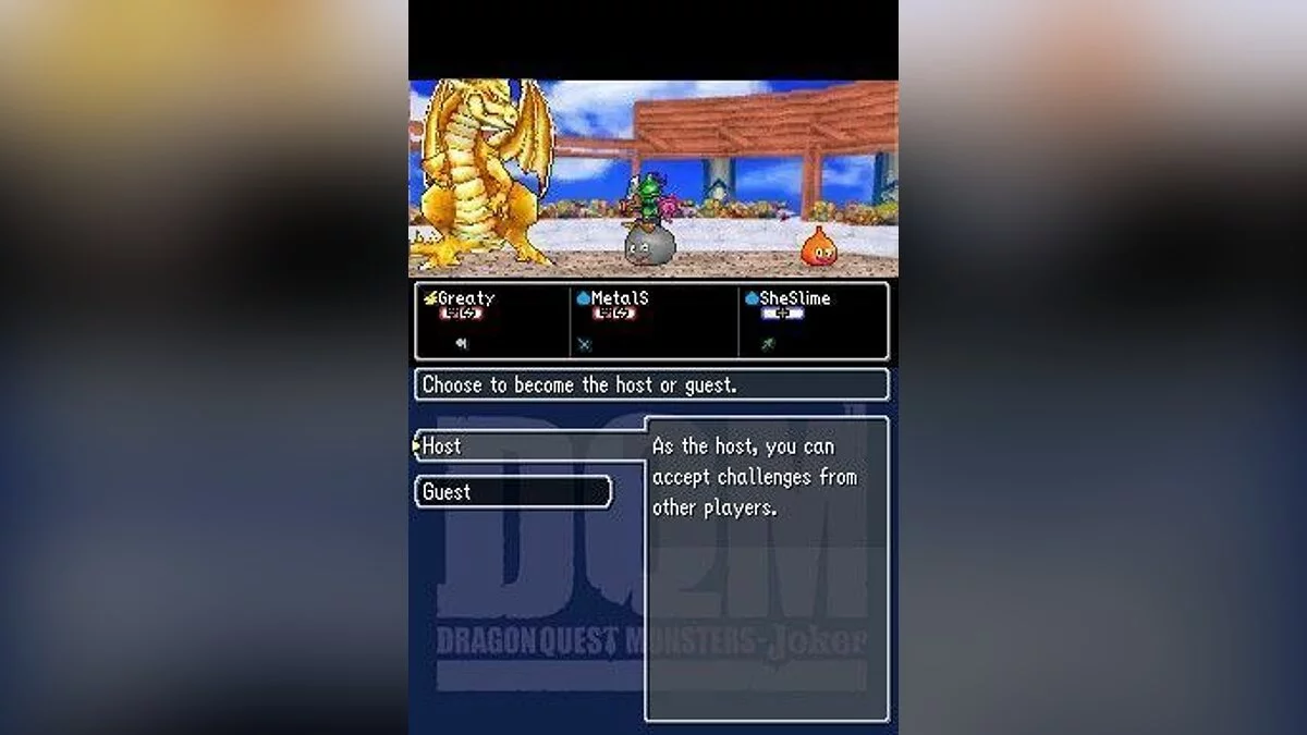 Скриншот из игры Dragon Quest Monsters: Joker - 5