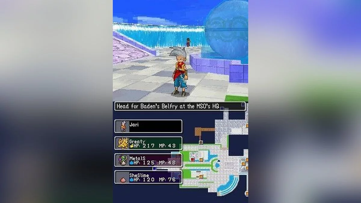 Скриншот из игры Dragon Quest Monsters: Joker - 4