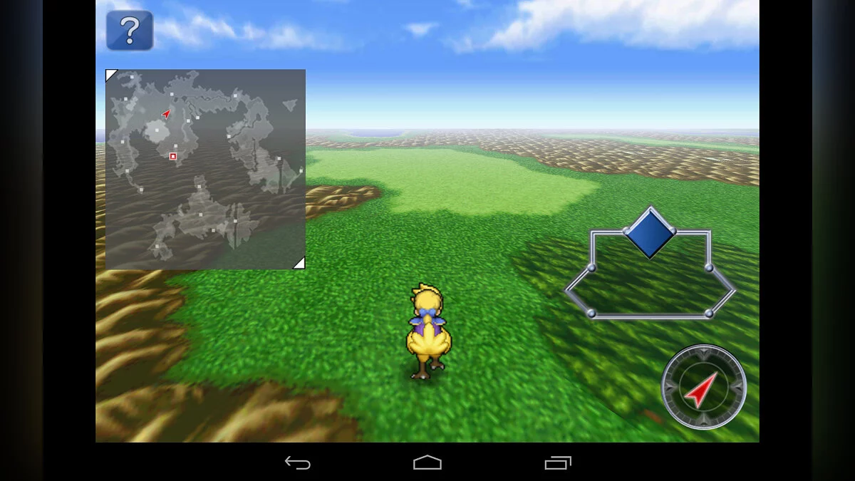 Скриншот из игры Final Fantasy VI - 27