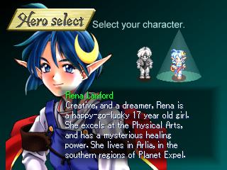 Скриншот из игры Star Ocean: The Second Story - 38