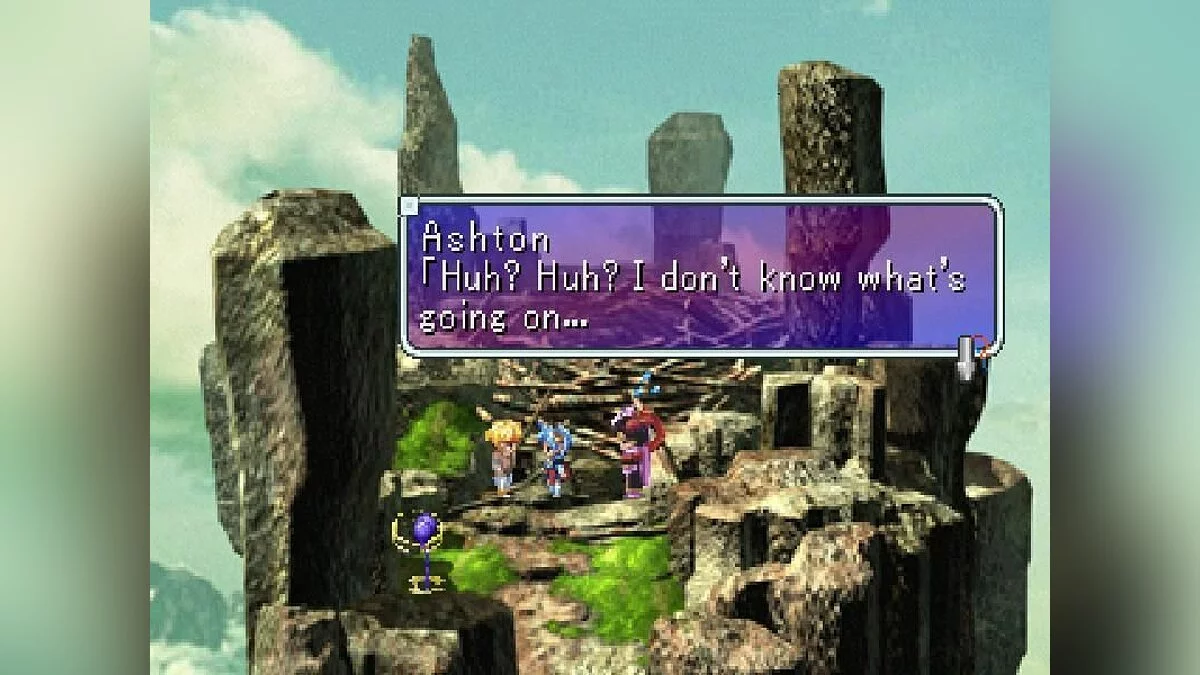 Скриншот из игры Star Ocean: The Second Story - 25