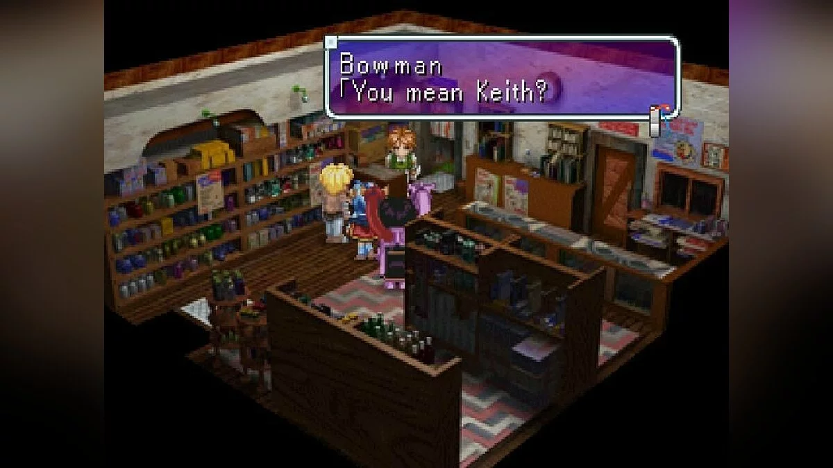 Скриншот из игры Star Ocean: The Second Story - 8