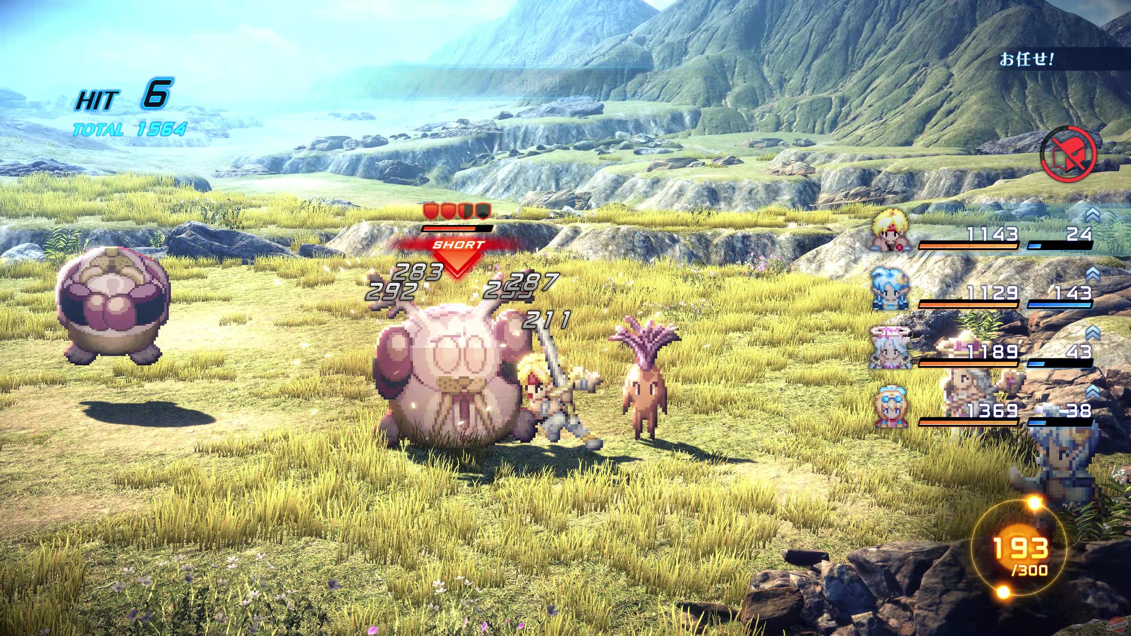 Скриншот из игры Star Ocean: The Second Story - 4