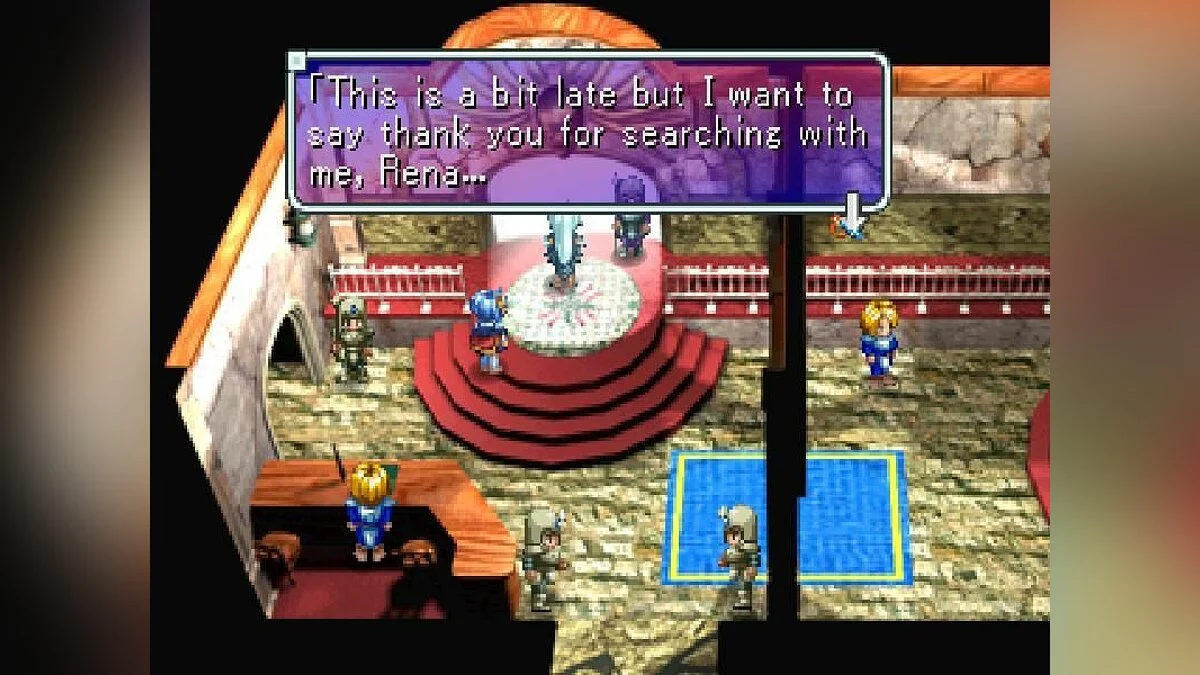 Скриншот из игры Star Ocean: The Second Story - 2