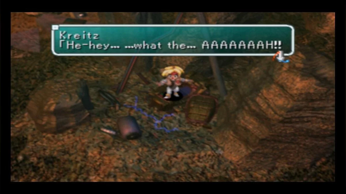 Скриншот из игры Star Ocean: The Second Story - 29