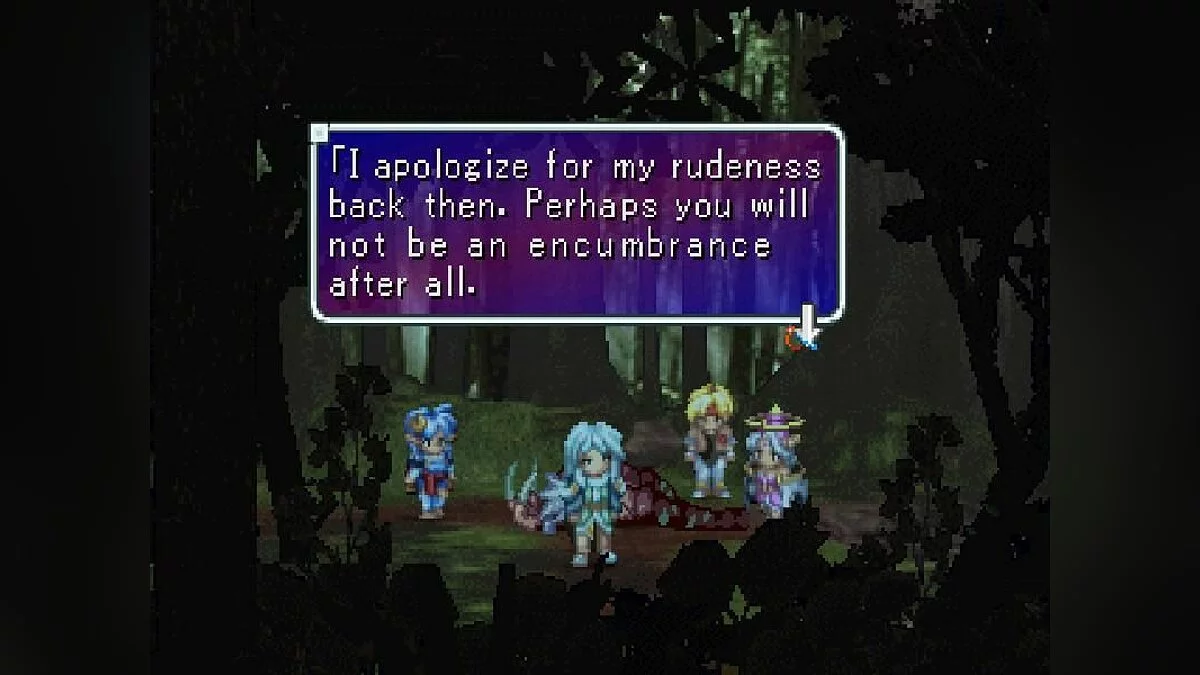 Скриншот из игры Star Ocean: The Second Story - 16