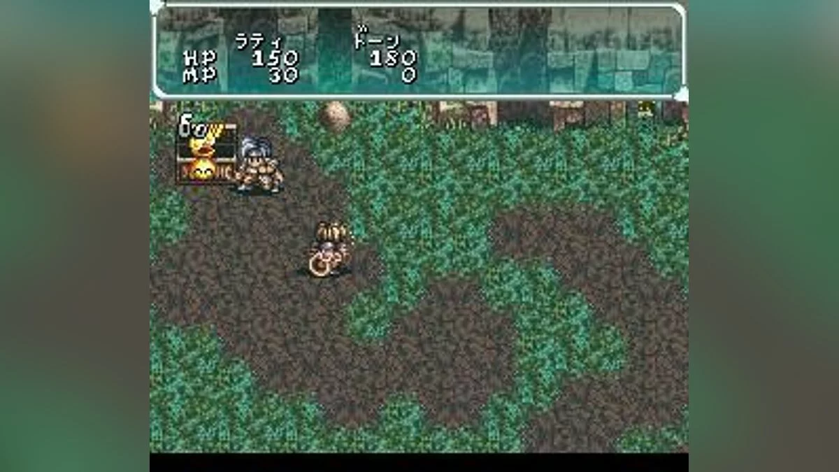 Скриншот из игры Star Ocean - 5