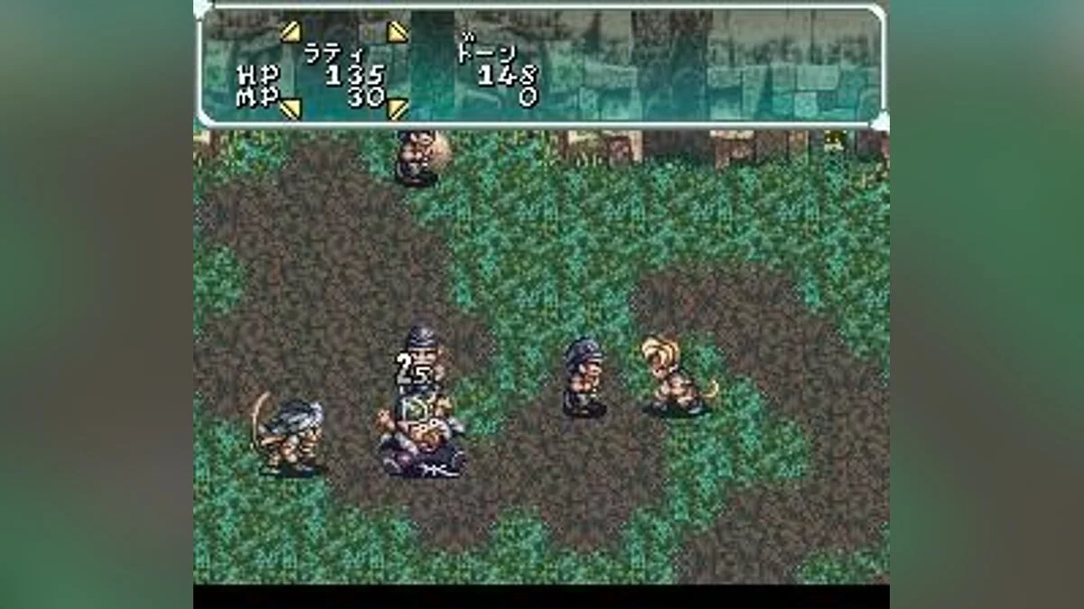 Скриншот из игры Star Ocean - 8