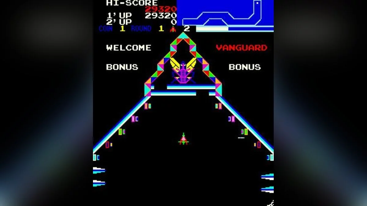 Скриншот из игры Vanguard - 8