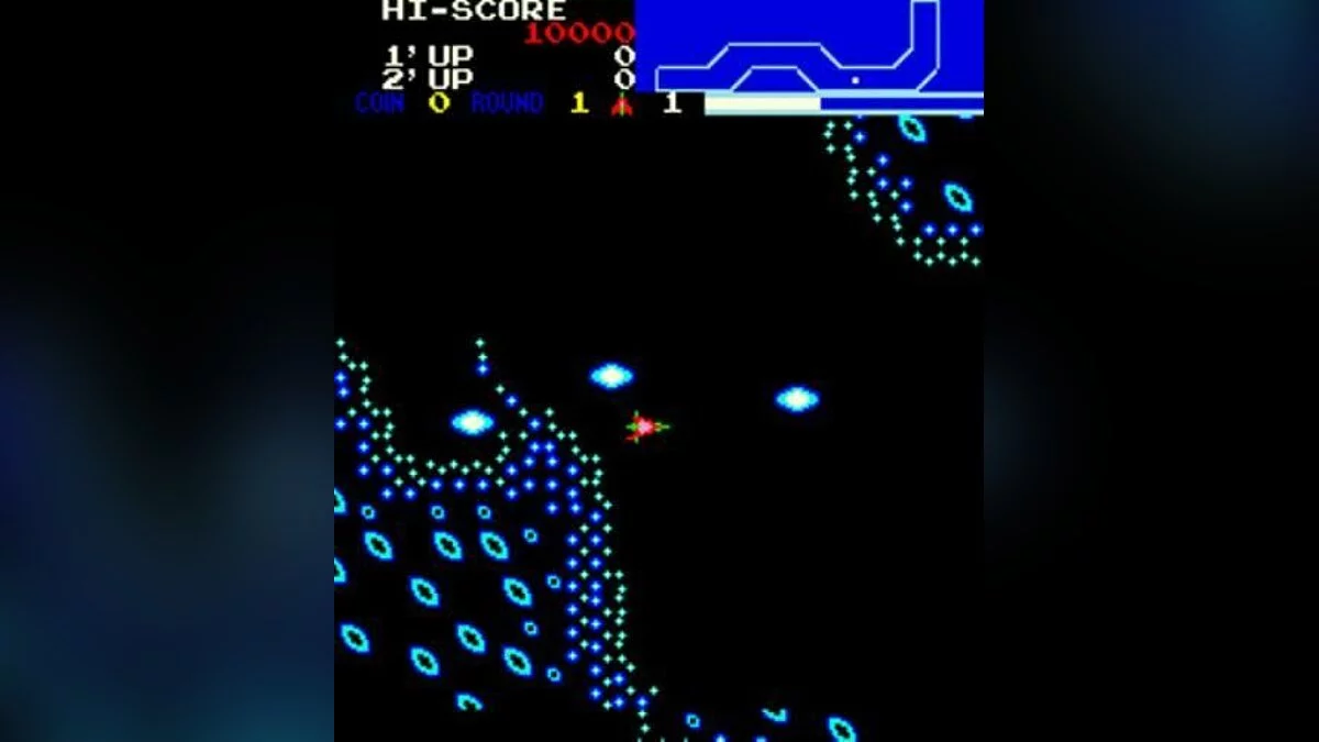 Скриншот из игры Vanguard - 7