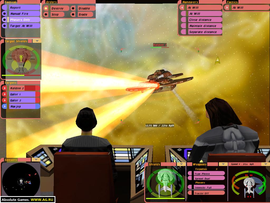 Скриншот из игры Star Trek: Bridge Commander - 33