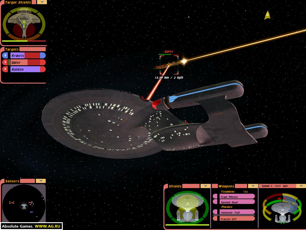 Скриншот из игры Star Trek: Bridge Commander - 29