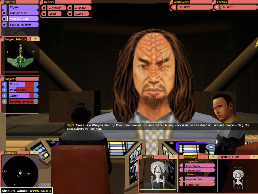 Скриншот из игры Star Trek: Bridge Commander - 31