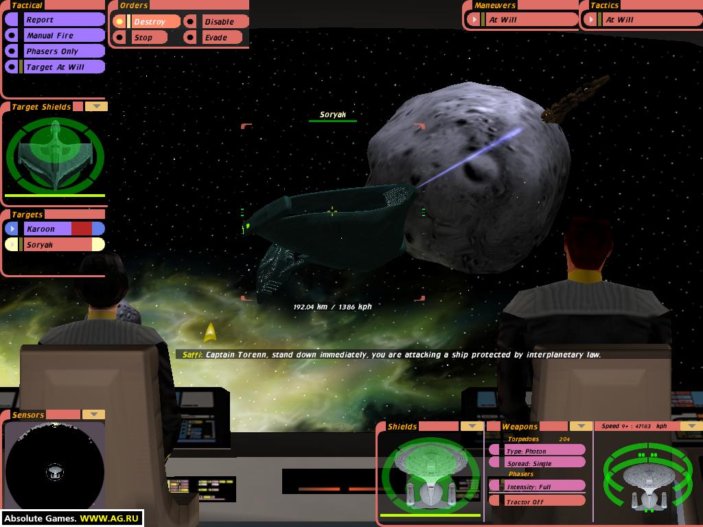 Скриншот из игры Star Trek: Bridge Commander - 27