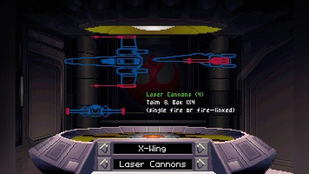Скриншот из игры Star Wars: X-Wing - 13