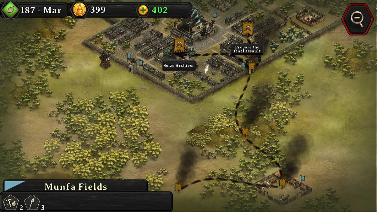 Скриншот из игры Autumn Dynasty: Warlords - 9