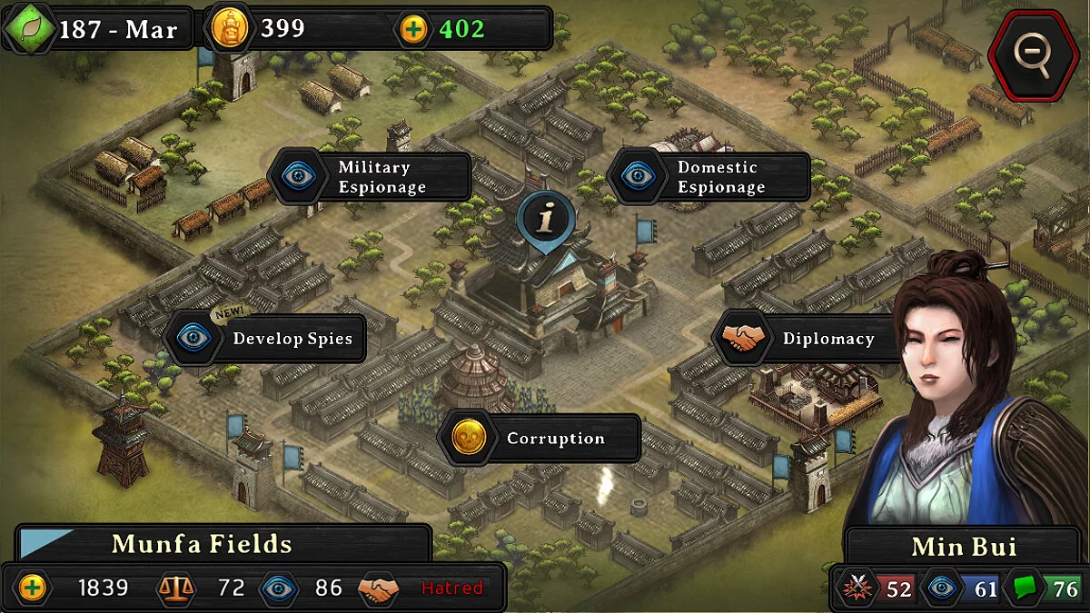 Скриншот из игры Autumn Dynasty: Warlords - 8