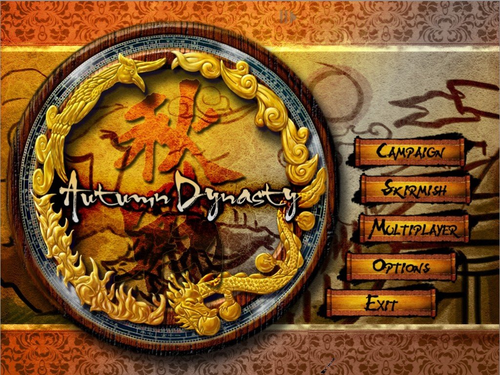 Скриншот из игры Autumn Dynasty - 37