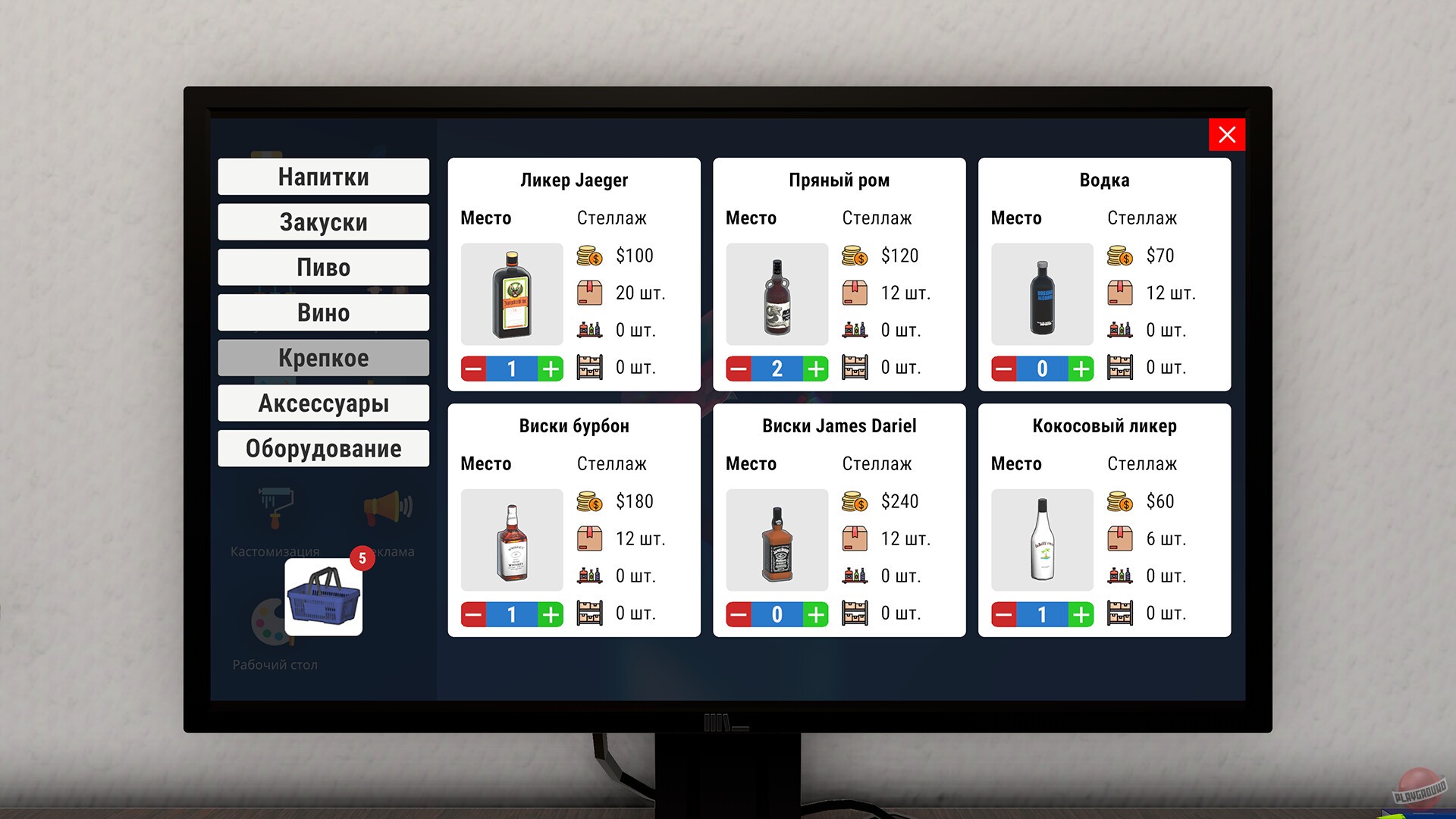 Скриншот из игры Liquor Store Simulator - 7
