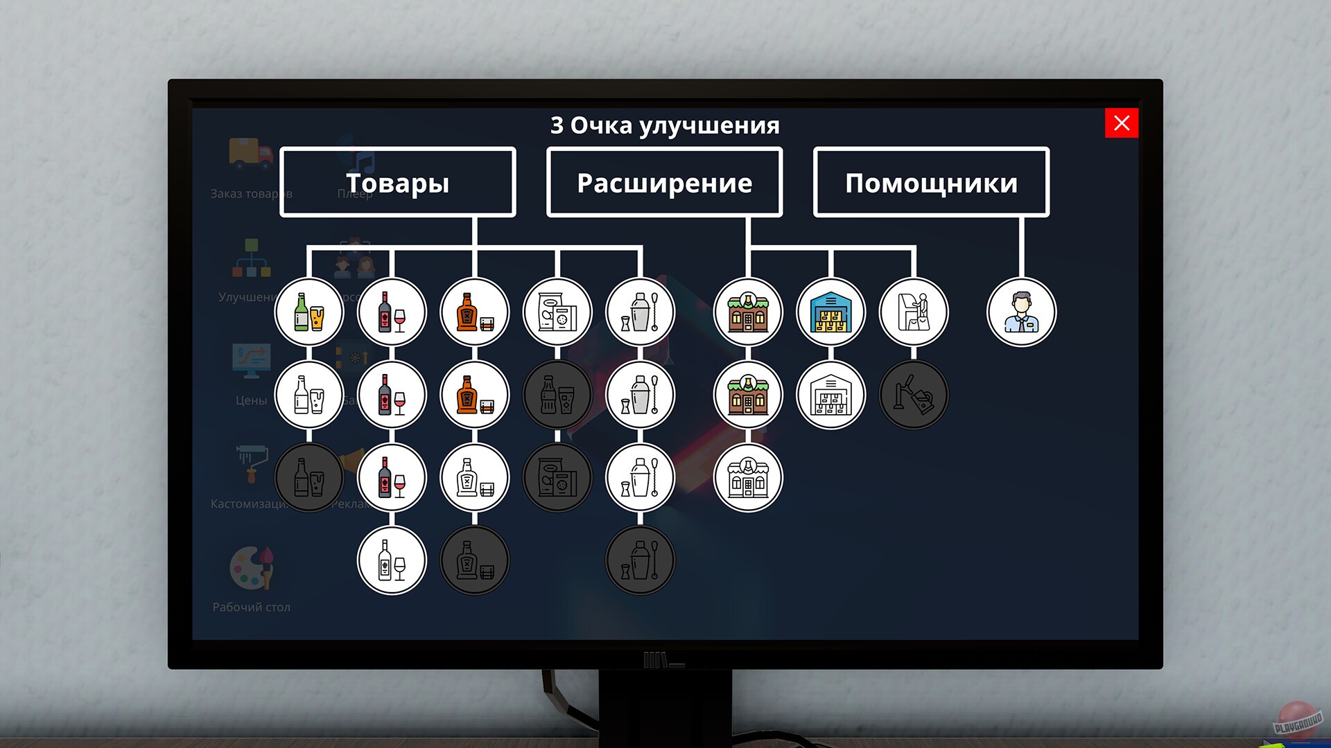 Скриншот из игры Liquor Store Simulator - 3