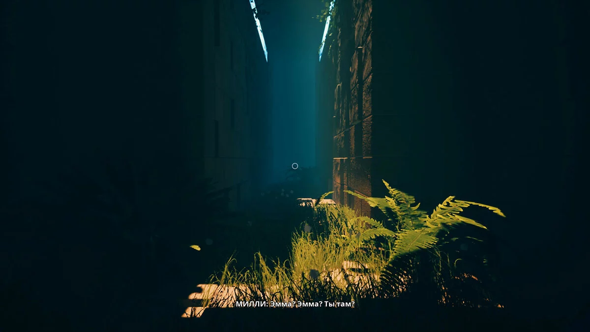 Скриншот из игры Q.U.B.E. 2 - 22