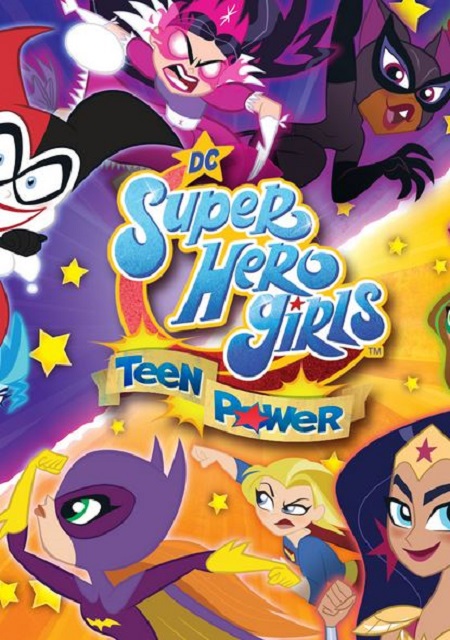 Обложка игры DC Super Hero Girls: Teen Power