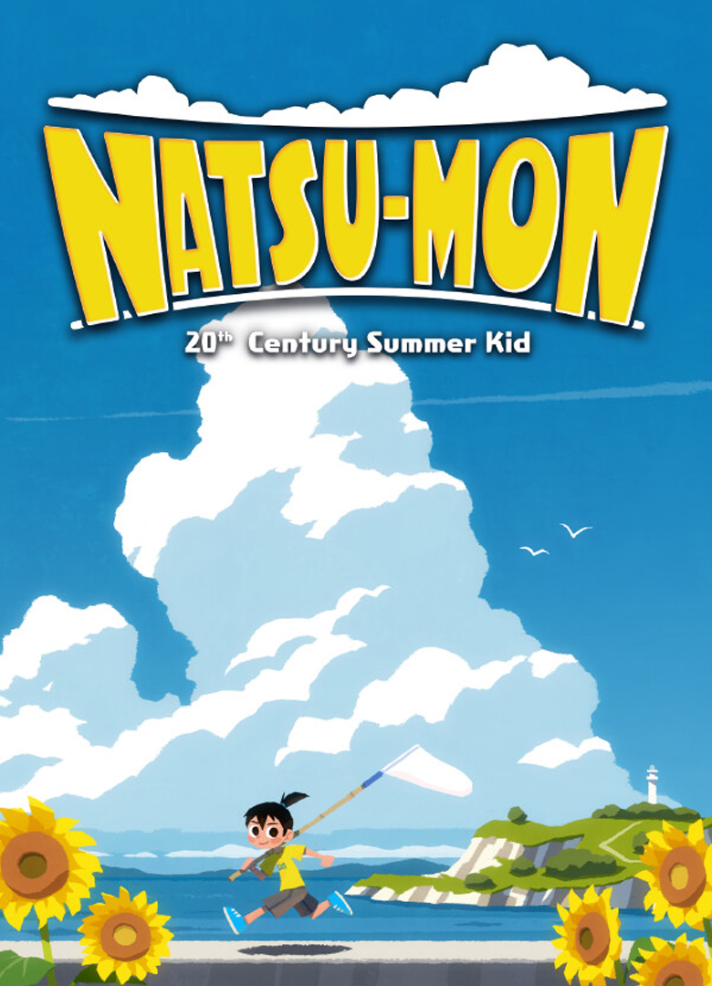 Обложка игры Natsu-Mon: 20th Century Summer Kid