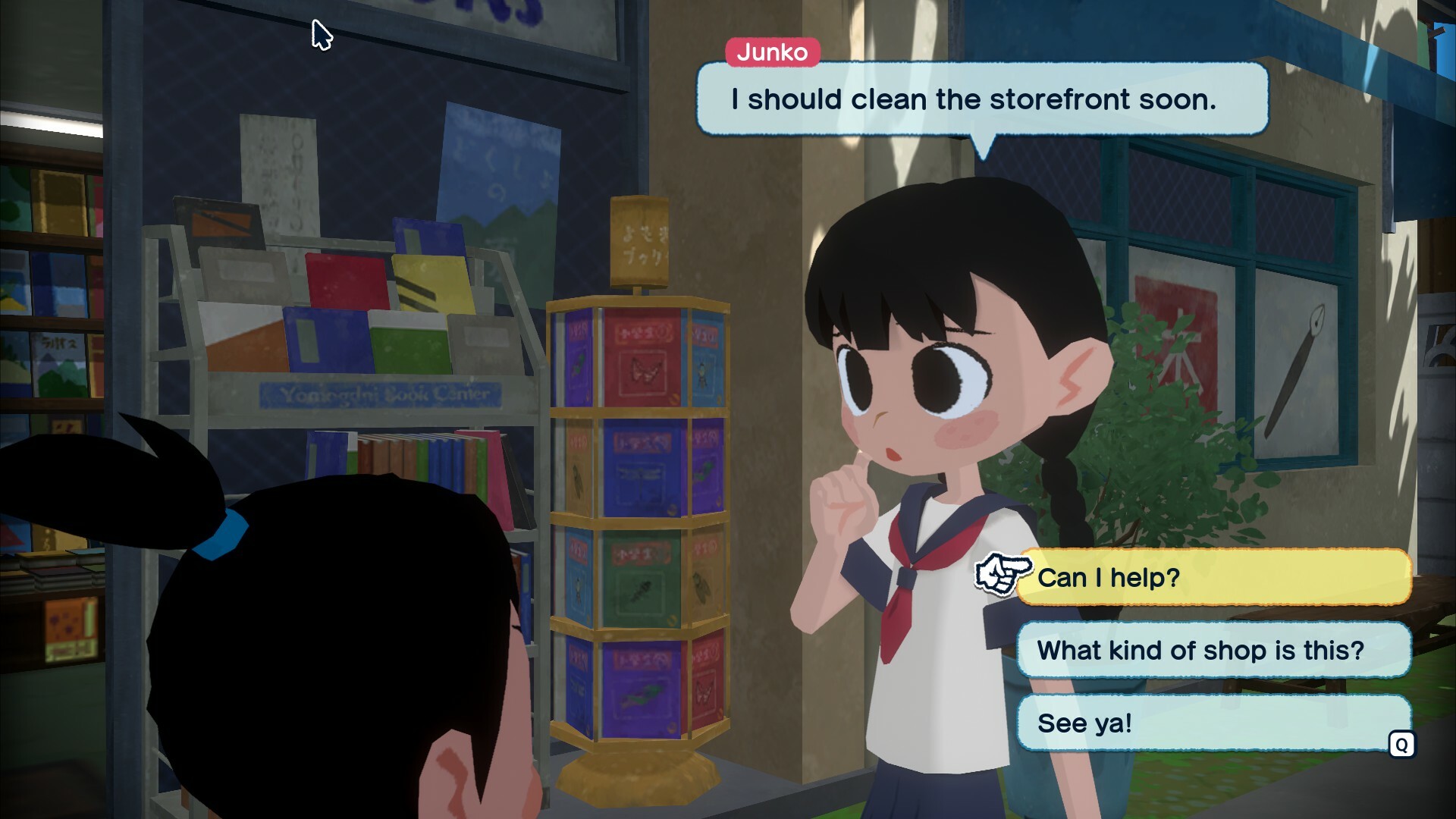 Скриншот из игры Natsu-Mon: 20th Century Summer Kid - 5