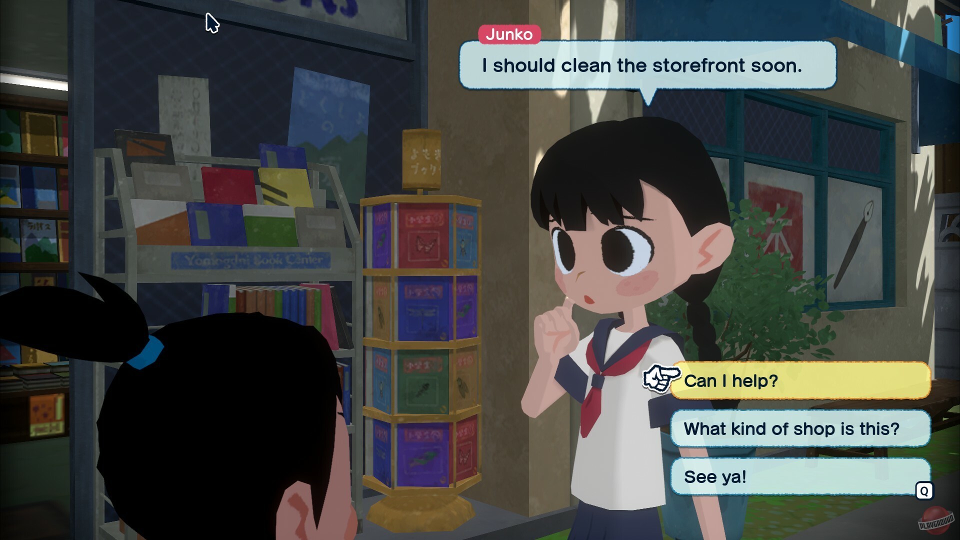 Скриншот из игры Natsu-Mon: 20th Century Summer Kid - 16