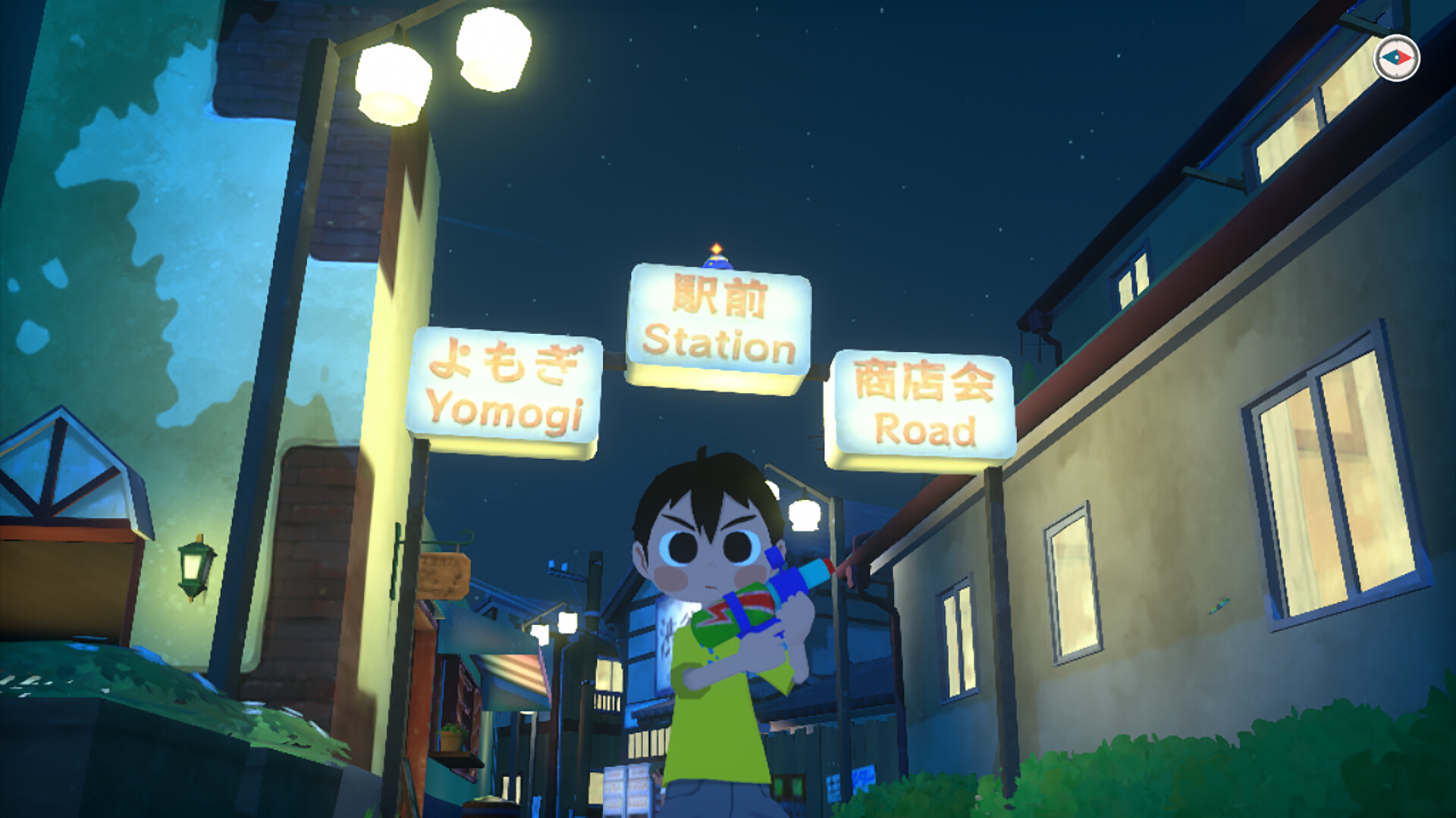 Скриншот из игры Natsu-Mon: 20th Century Summer Kid - 7