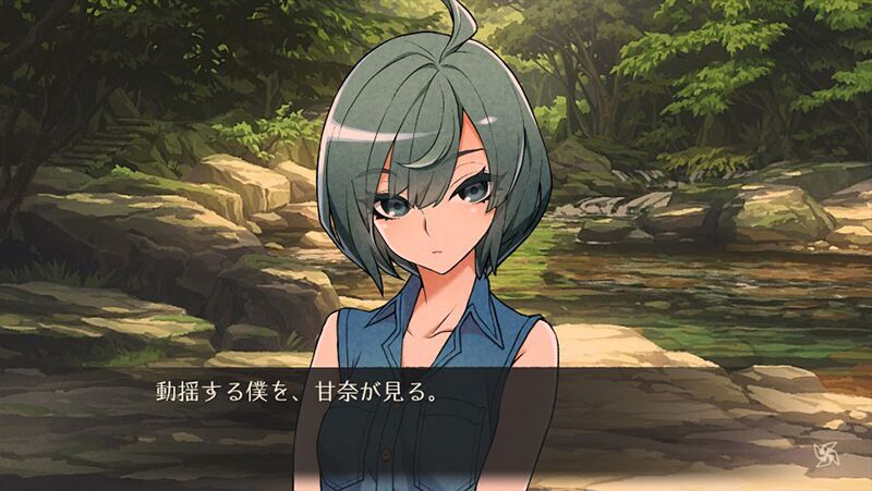 Скриншот из игры World End Syndrome - 10